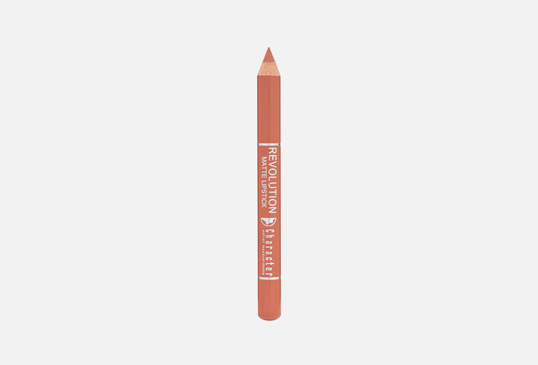 Character Long-Lasting  Matte Lipstick Revolution