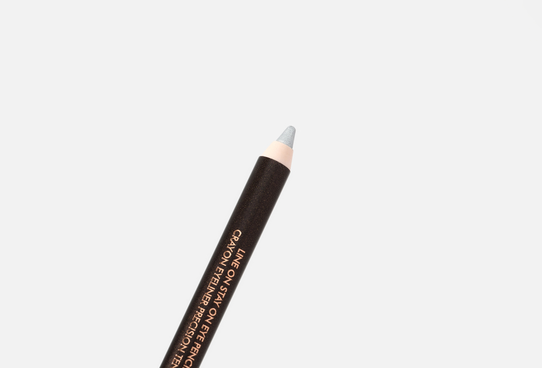VISEART Waterproof Eye Pencil Line On Stay On 002, Metallic blaze 1.2 g VISEART Waterproof Eye Pencil Line On Stay On