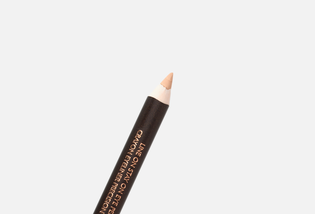 VISEART Waterproof Eye Pencil Line On Stay On