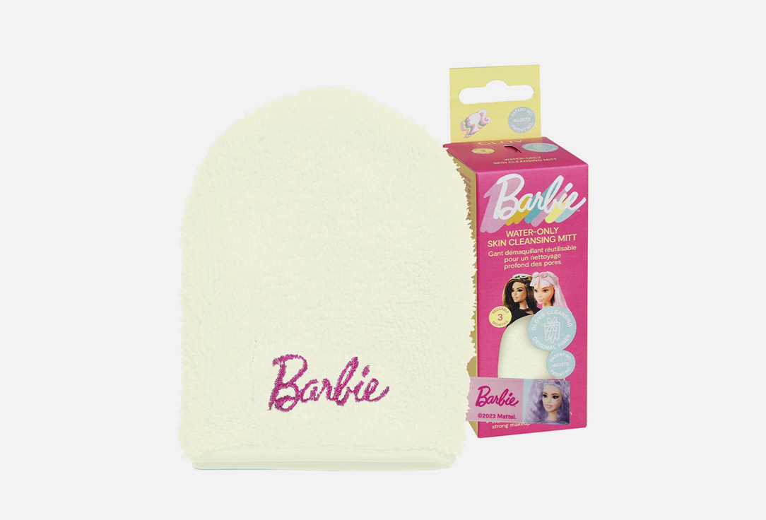 Glov Cleansing mitt Water only