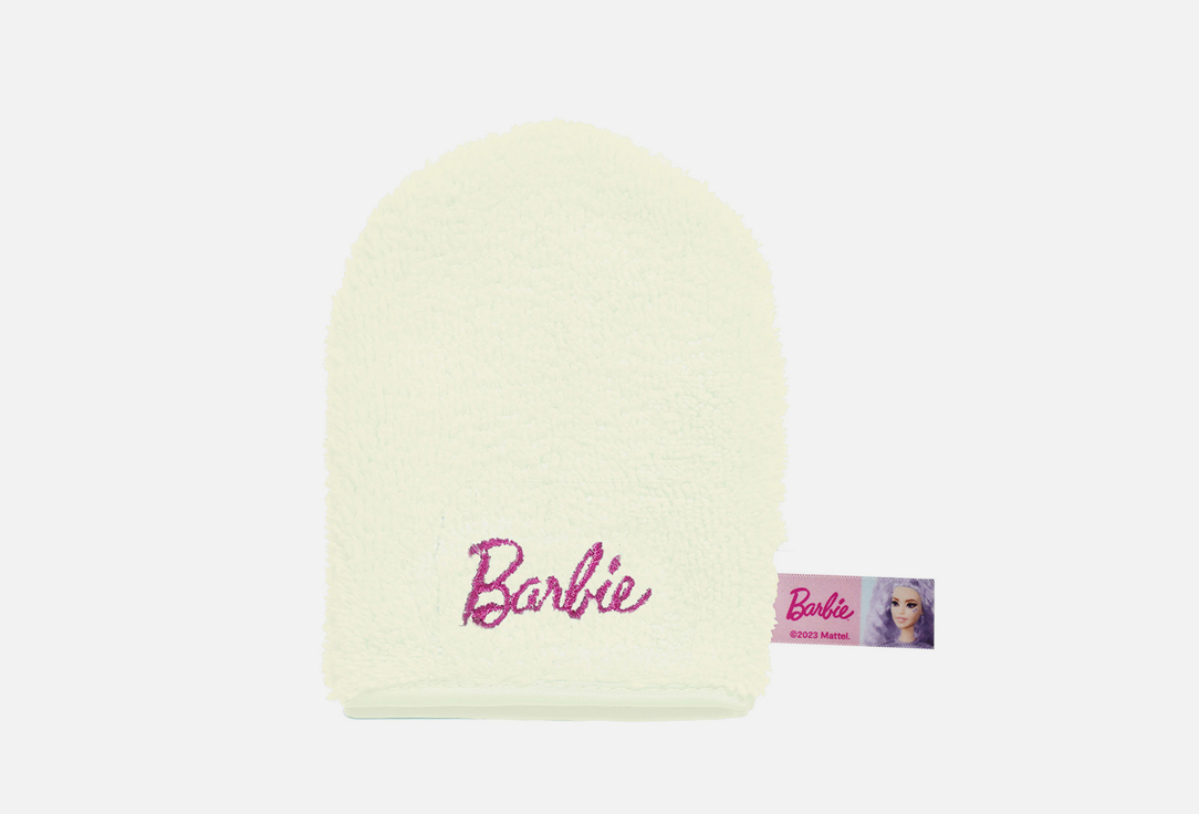 Glov Cleansing mitt Water only