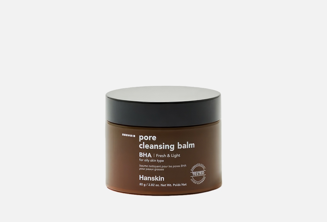 Hanskin Очищающий бальзам для жирной кожи лица BHA Pore Cleansing Balm