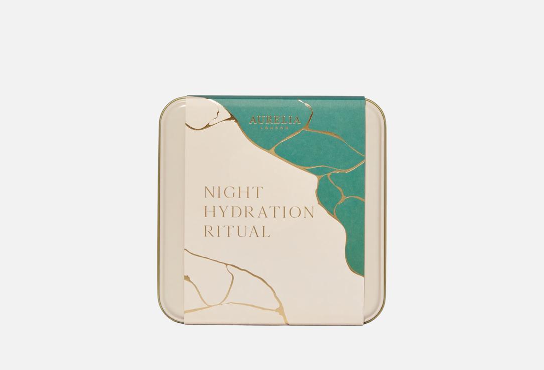 Aurelia Skin care set Night hydration ritual 4 pcs Aurelia Skin care set Night hydration ritual