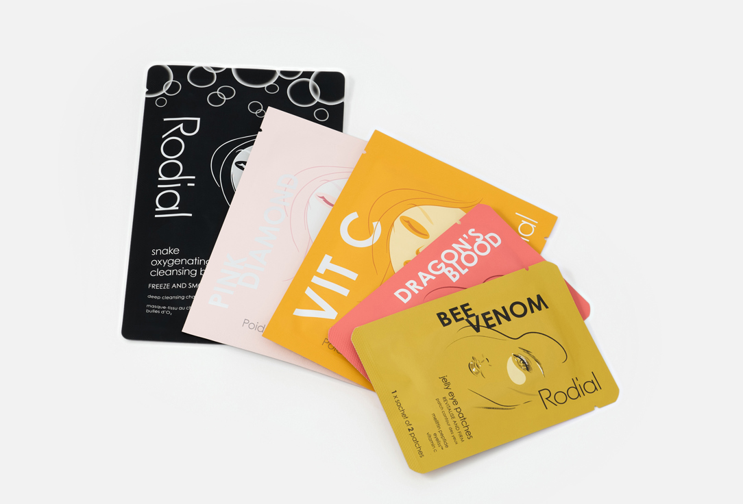 RODIAL Face Edit Kit At-Home 1 pcs RODIAL Face Edit Kit At-Home