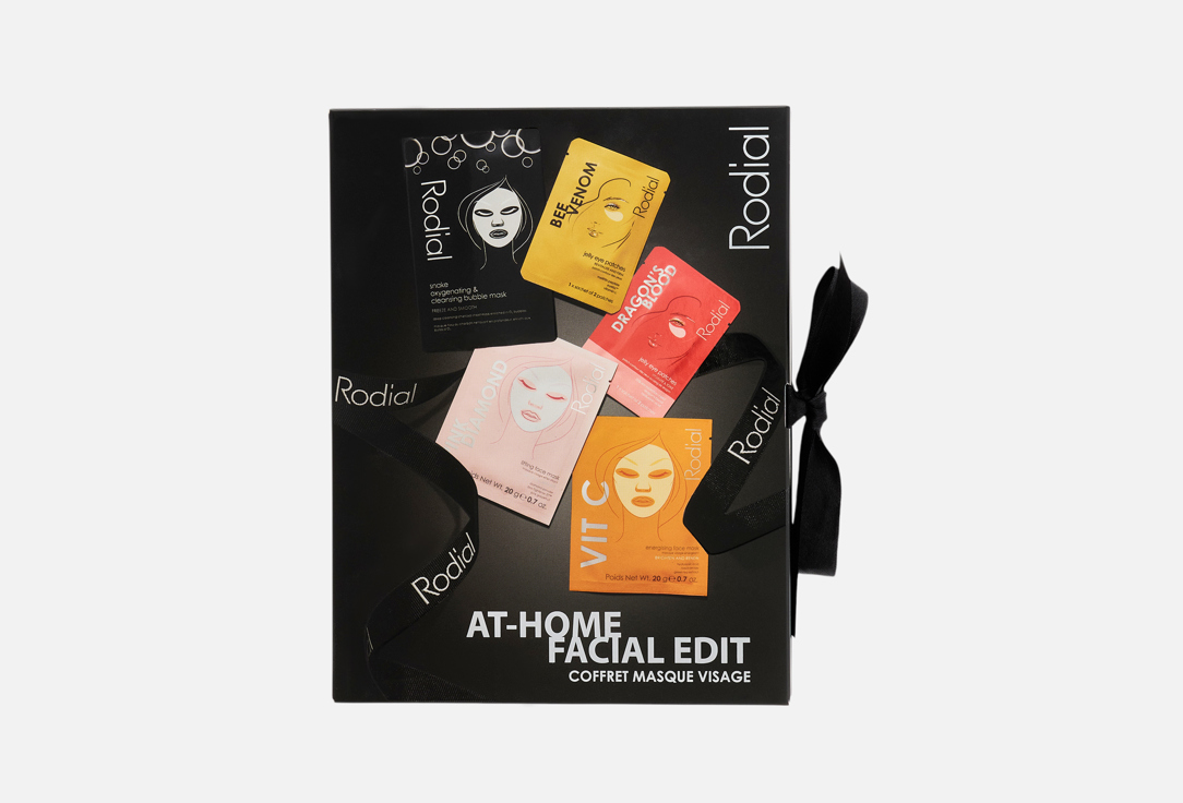 RODIAL Face Edit Kit At-Home 1 pcs RODIAL Face Edit Kit At-Home
