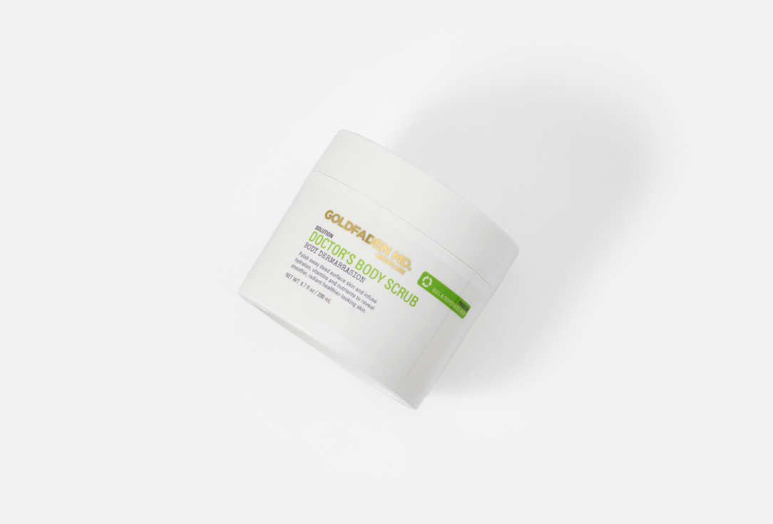 Goldfaden MD BODY SCRUB DOCTOR'S