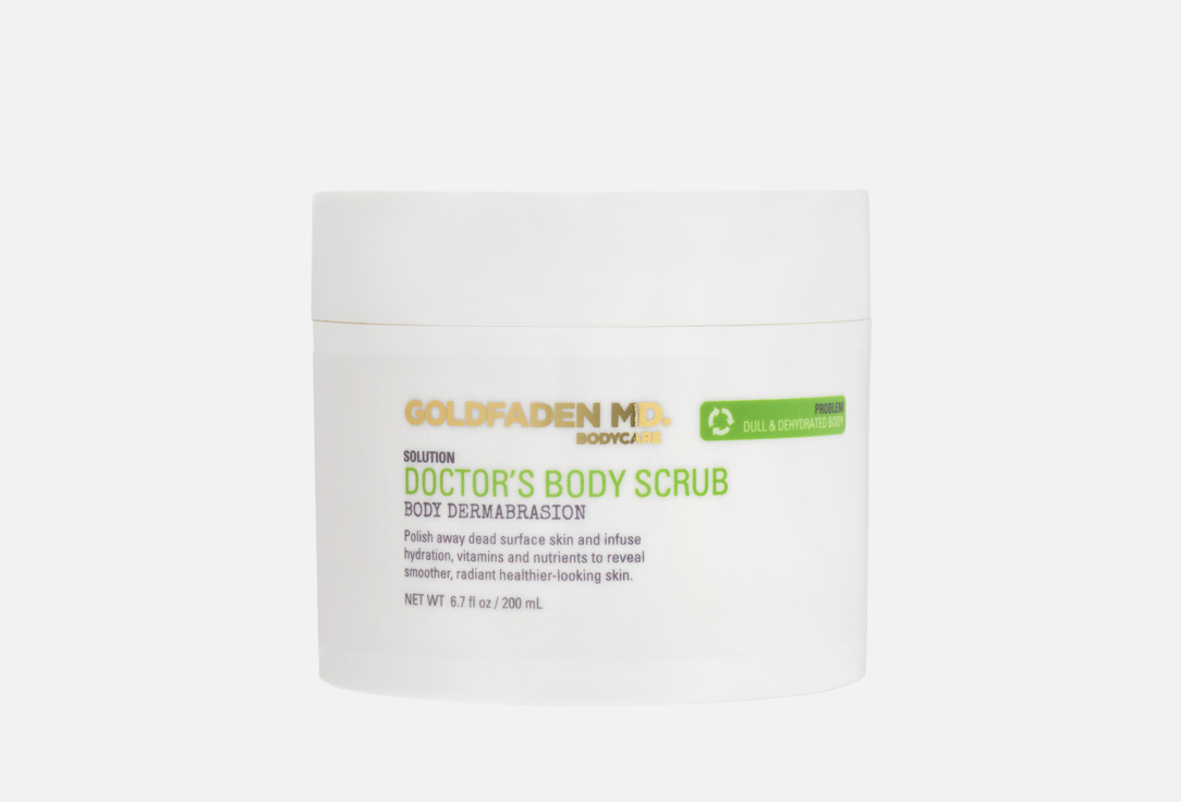 Goldfaden MD BODY SCRUB DOCTOR'S