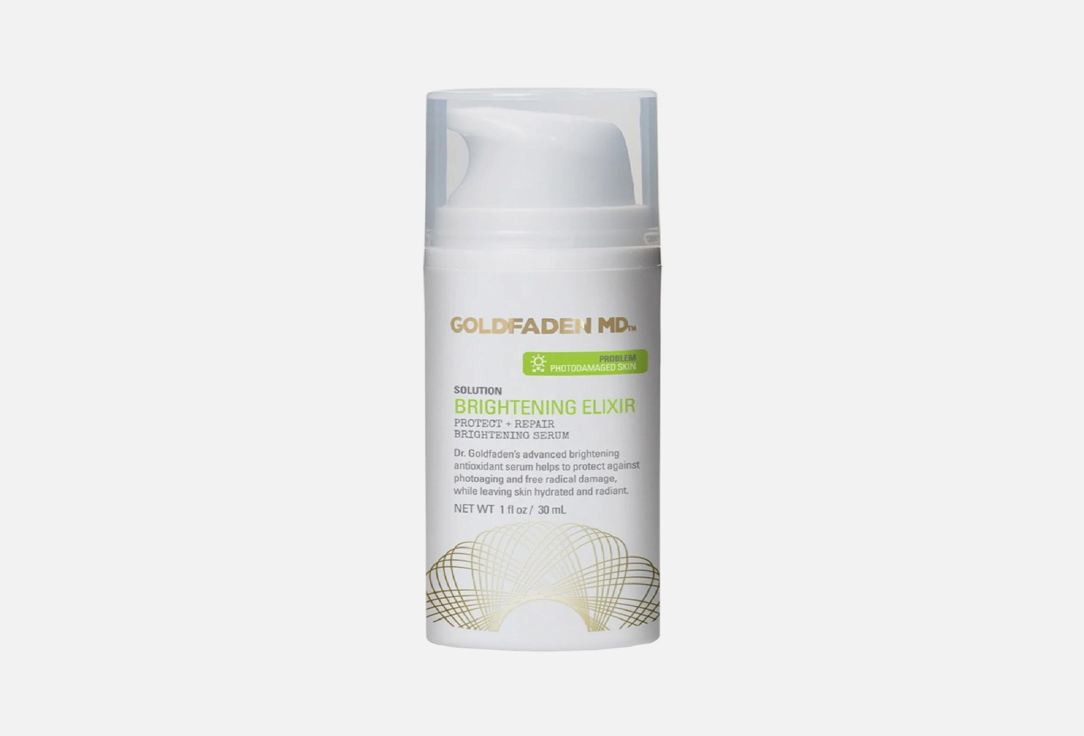 Goldfaden MD Protect + Repair Brightening Face Serum BRITENING ELIXIR