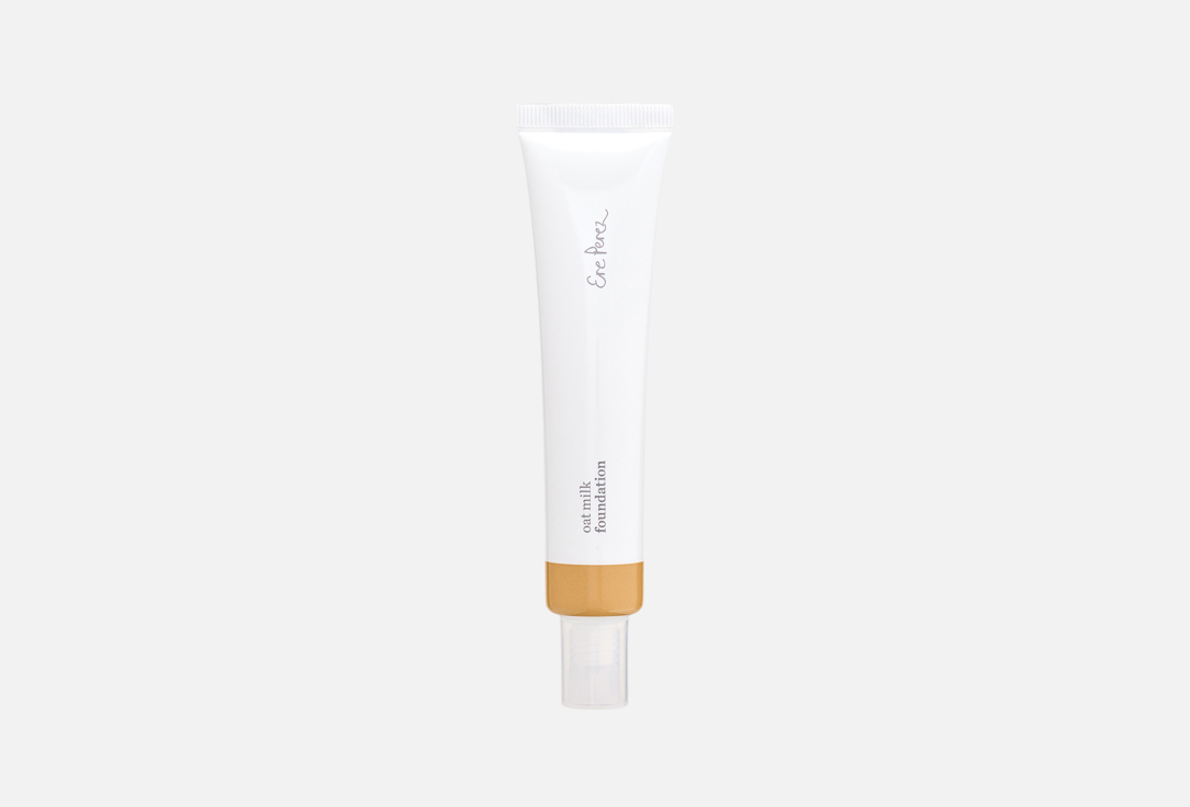 Ere Perez Foundation OAT MILK