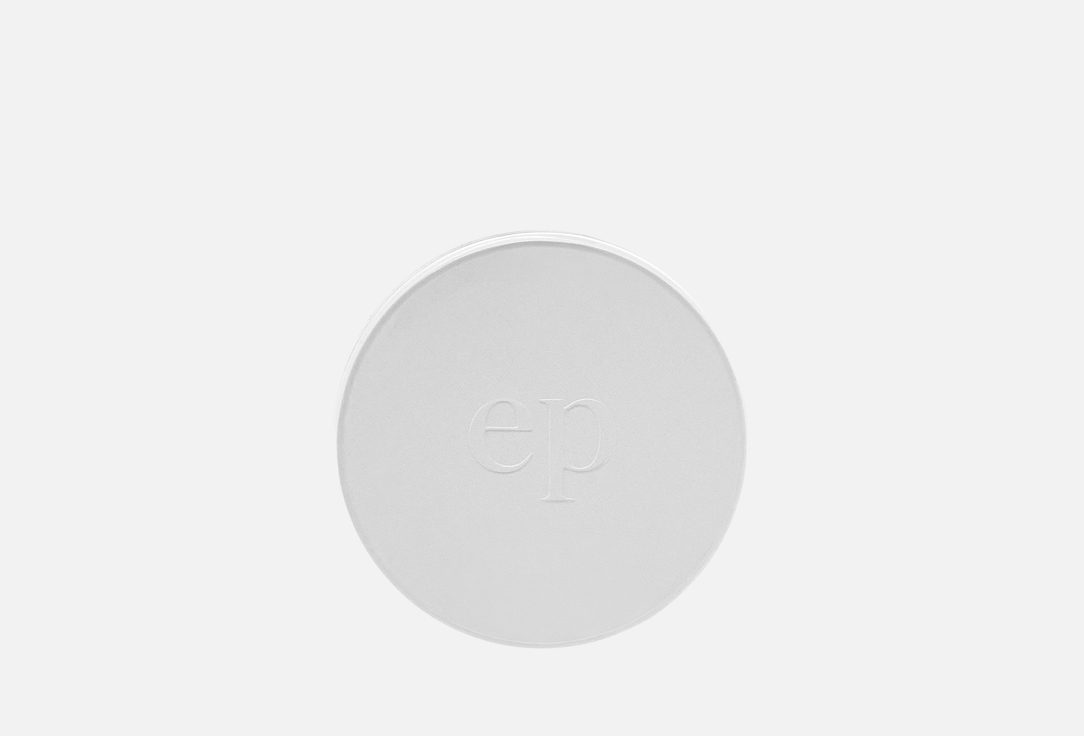 Ere Perez Highlighter VANILLA