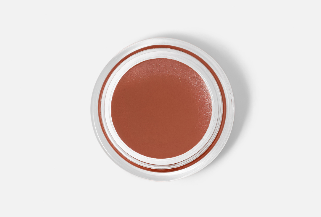 Ere Perez Lip & Blush Balm CARROT COLOUR POT