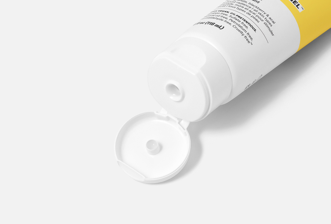 Acure Facial Cleansing Gel Brilliantly Brightening