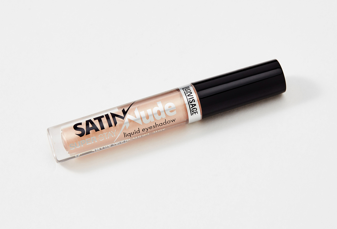 LUXVISAGE Liquid eye shadow Liquid eyeshadow SATIN Nude super stay