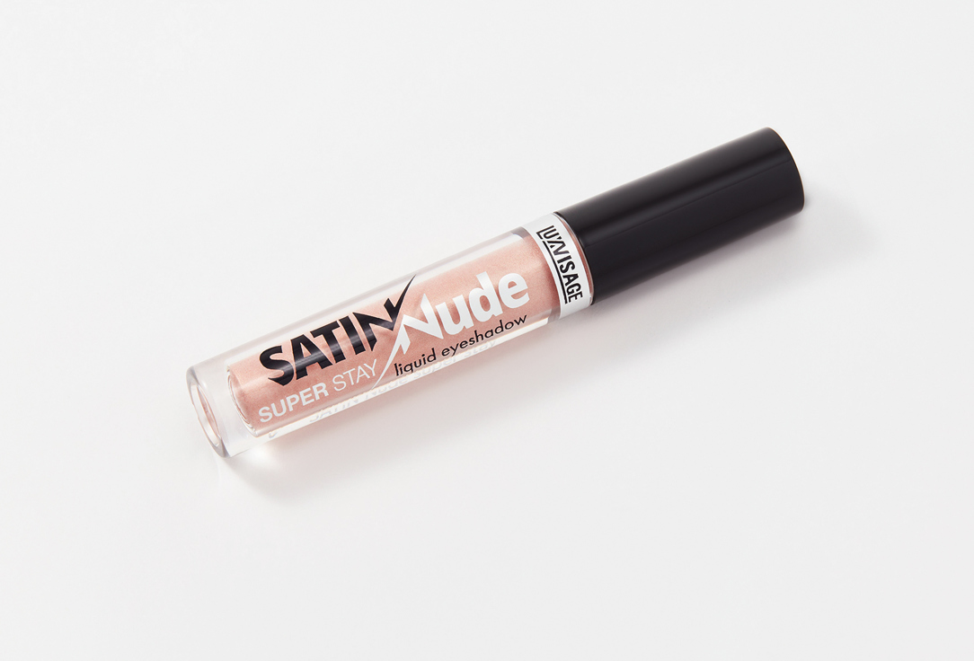 LUXVISAGE Liquid eye shadow Liquid eyeshadow SATIN Nude super stay