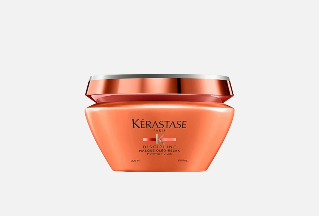 kerastase nourishing hair mask with coconut oil Discipline Oleo-Relax