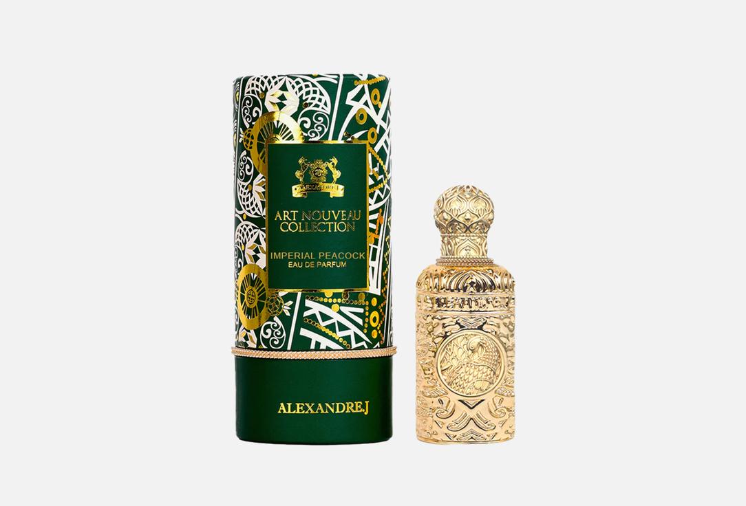 Alexandre J Eau de parfum Imperial peacock