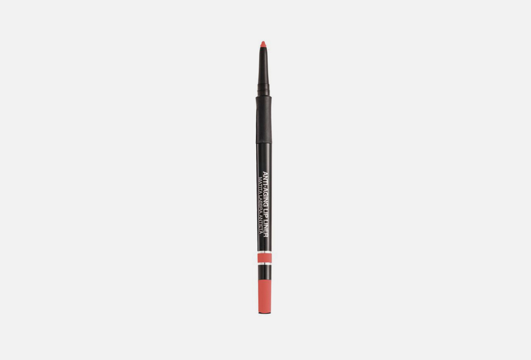 ESSENTIAL MAKE-UP Lipliner Anti-Aging
