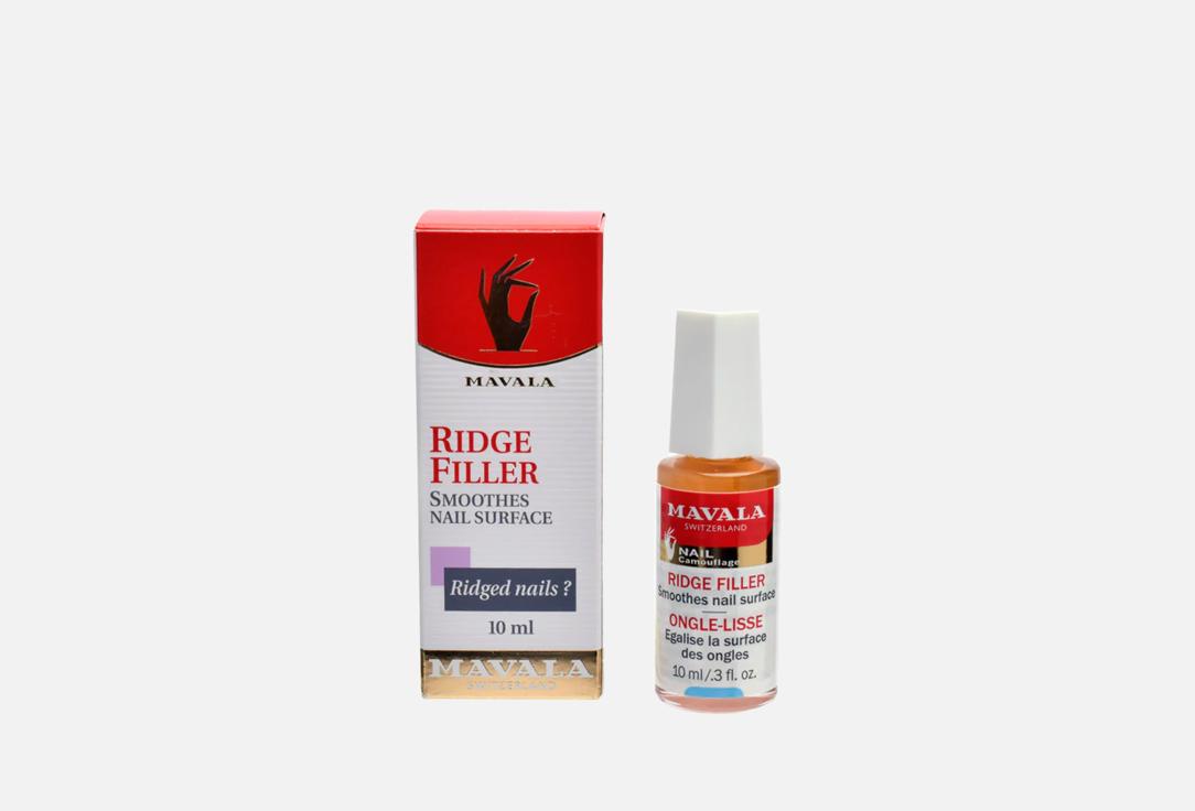 Mavala Ridge-Filler Smoothes nail surface