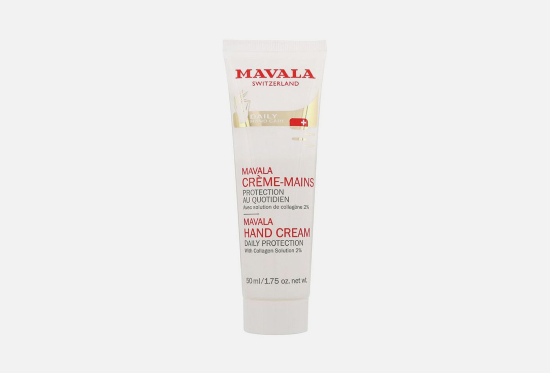 Mavala Hand Cream moisturizing 50 ml Mavala Hand Cream moisturizing