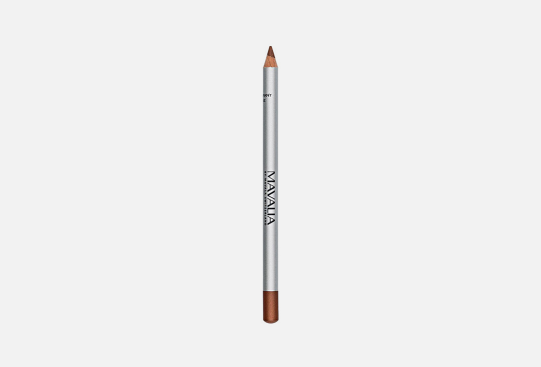 Mavala Lip liner precision