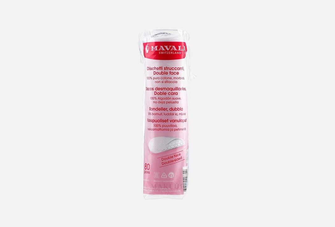 Mavala Cotton Pads Double-sided