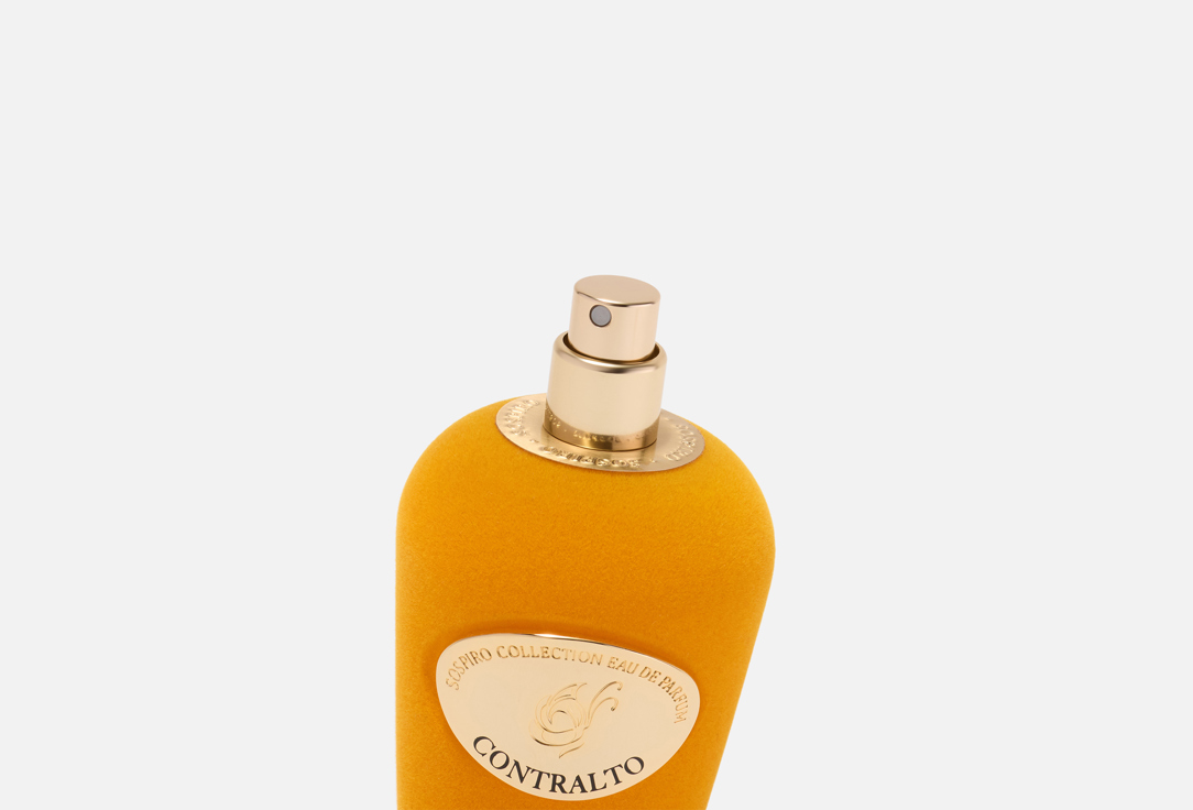سوسبيرو ماء العطر كونترالتو 100 مل سوسبيرو ماء العطر كونترالتو