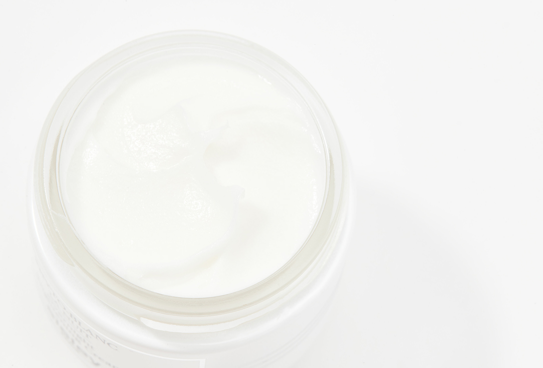 Sisley brightening night face cream Phyto-Blanc La Nuit