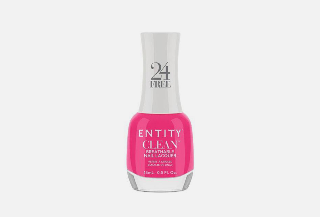 Entity Nail Polish Clean