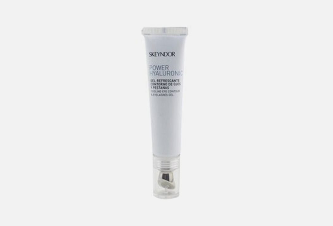 Power Hyaluronic Eye Contour Gel