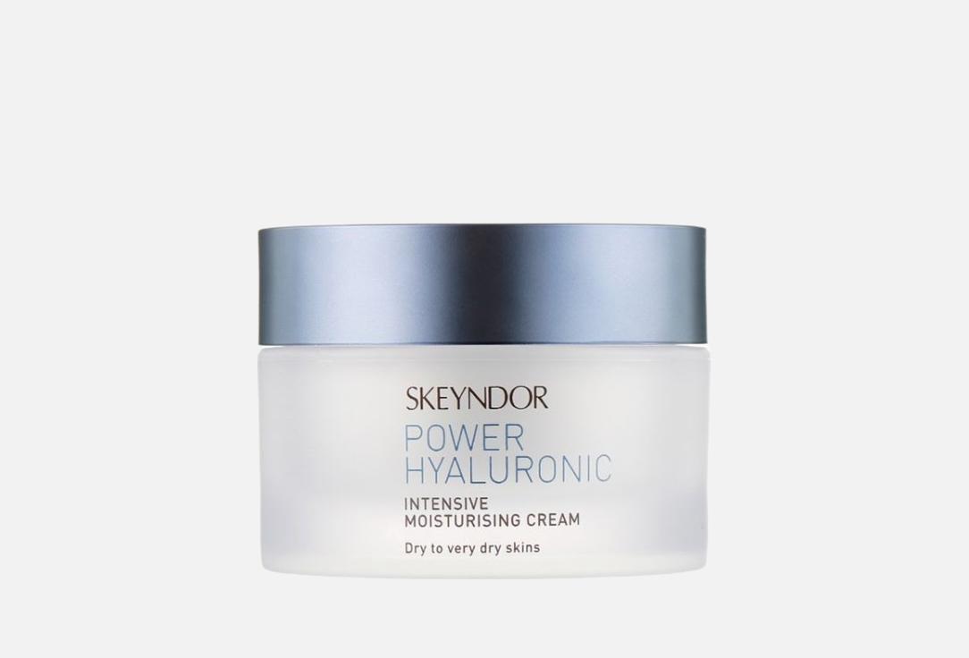 Skeyndor Moisturizing Face Cream Power Hyaluronic
