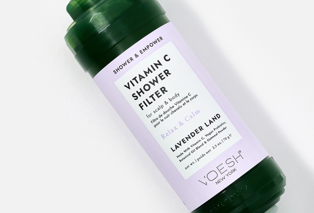 Voesh Shower filter Lavender Land 70 g Voesh Shower filter Lavender Land