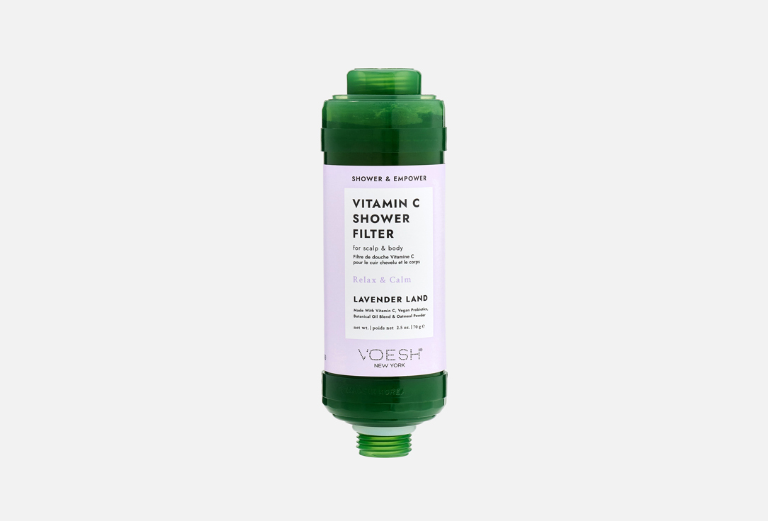Voesh Shower filter Lavender Land 70 g Voesh Shower filter Lavender Land