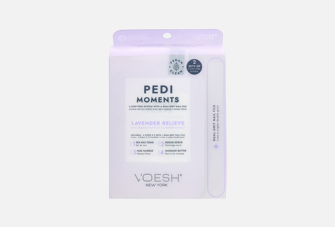 Voesh Foot Care Set Pedi Moments Lavender 4 pcs Voesh Foot Care Set Pedi Moments Lavender