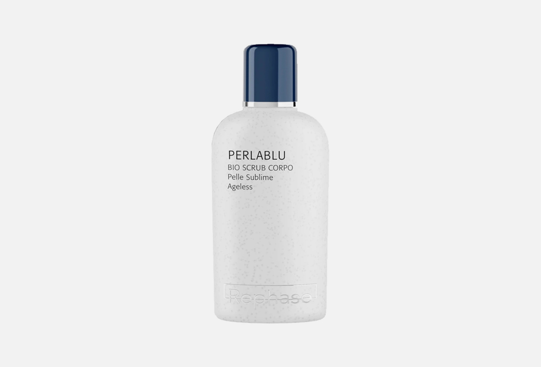 Rephase Eye contour antiwrinkles serum Ultimate 15 ml Rephase Eye contour antiwrinkles serum Ultimate