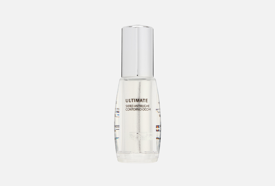 Rephase Face Defence serum Ultimate