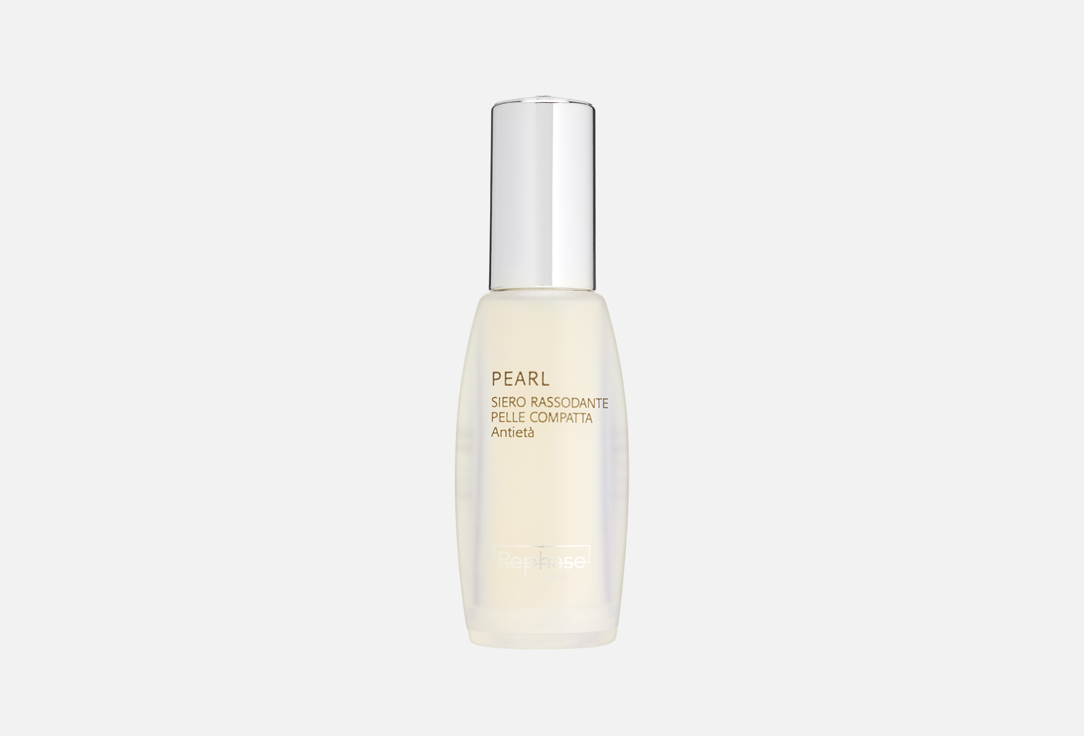 Rephase Firming face serum Pearl