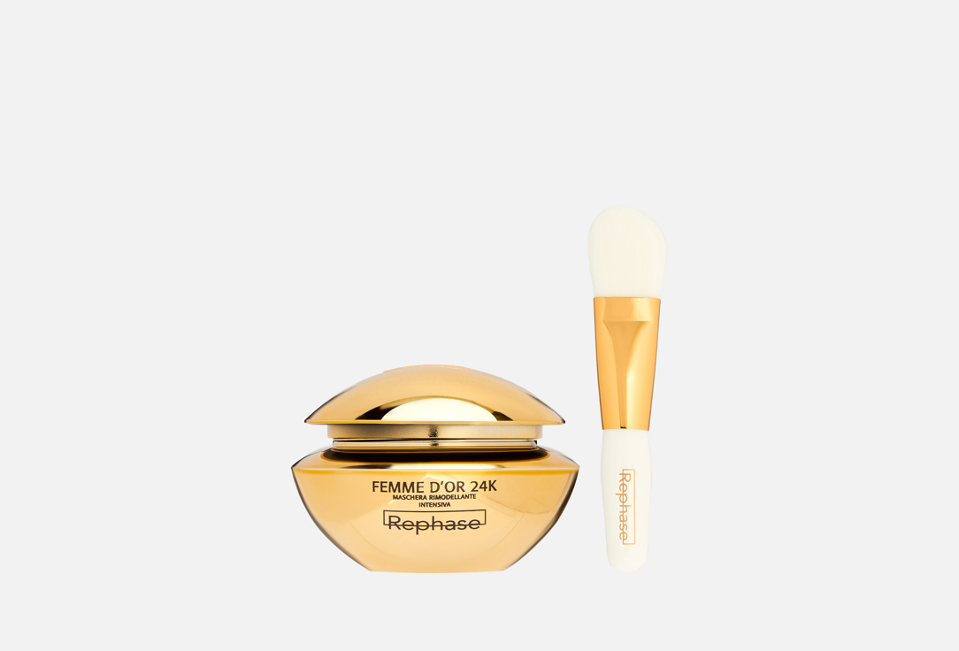 Rephase Intensive face mask Femme d'or 24k