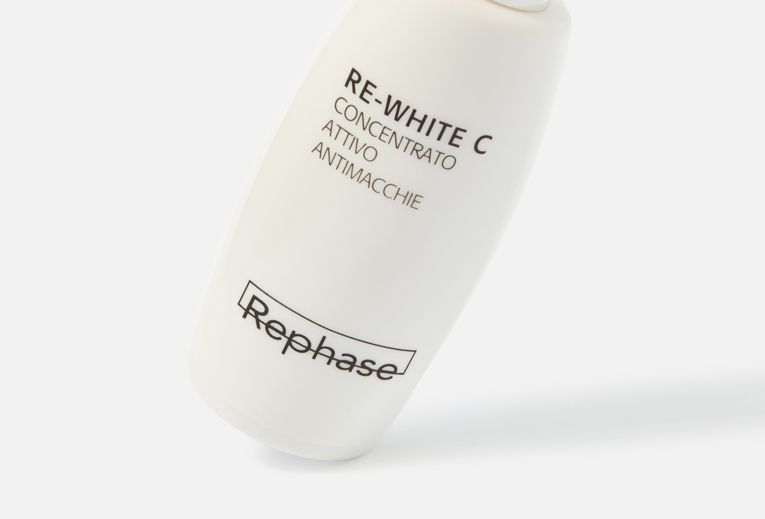 Rephase Anti-spot face serum Re-white c