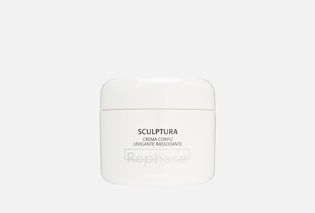 Rephase Smoothing body cream Sculptura