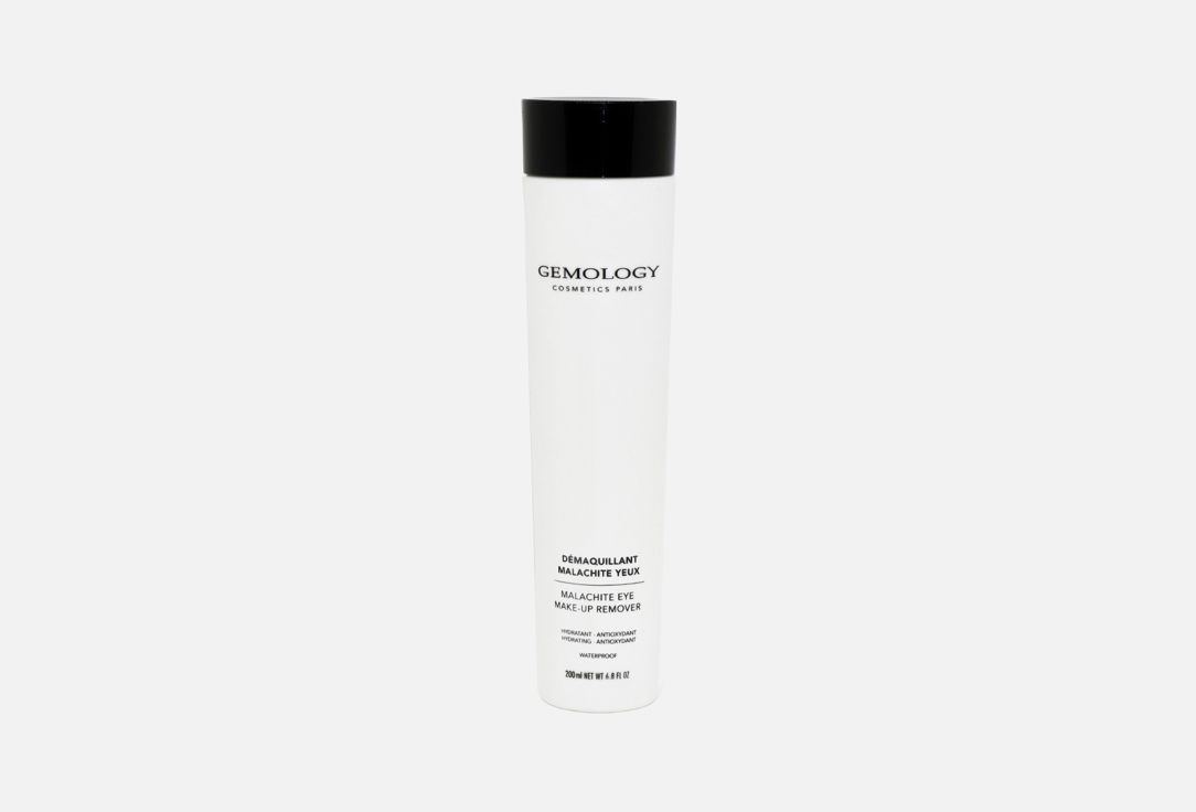Gemology Eye Make-up remover Malachite waterproof
