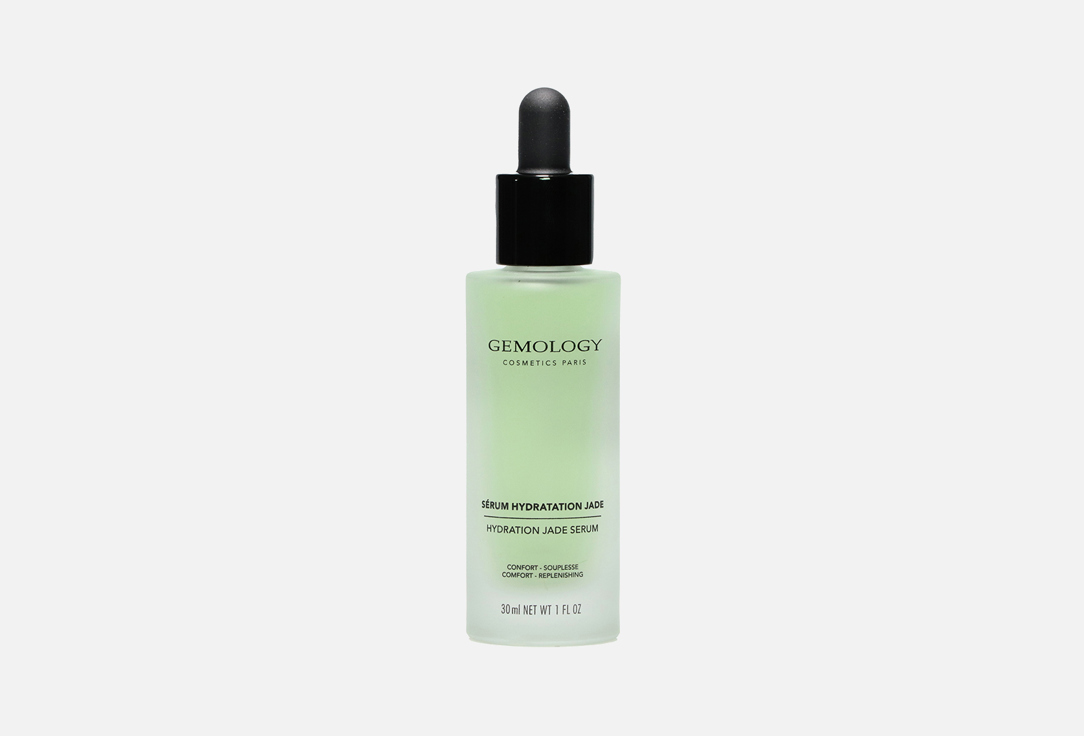Gemology Facial Serum Hydration Jade serum