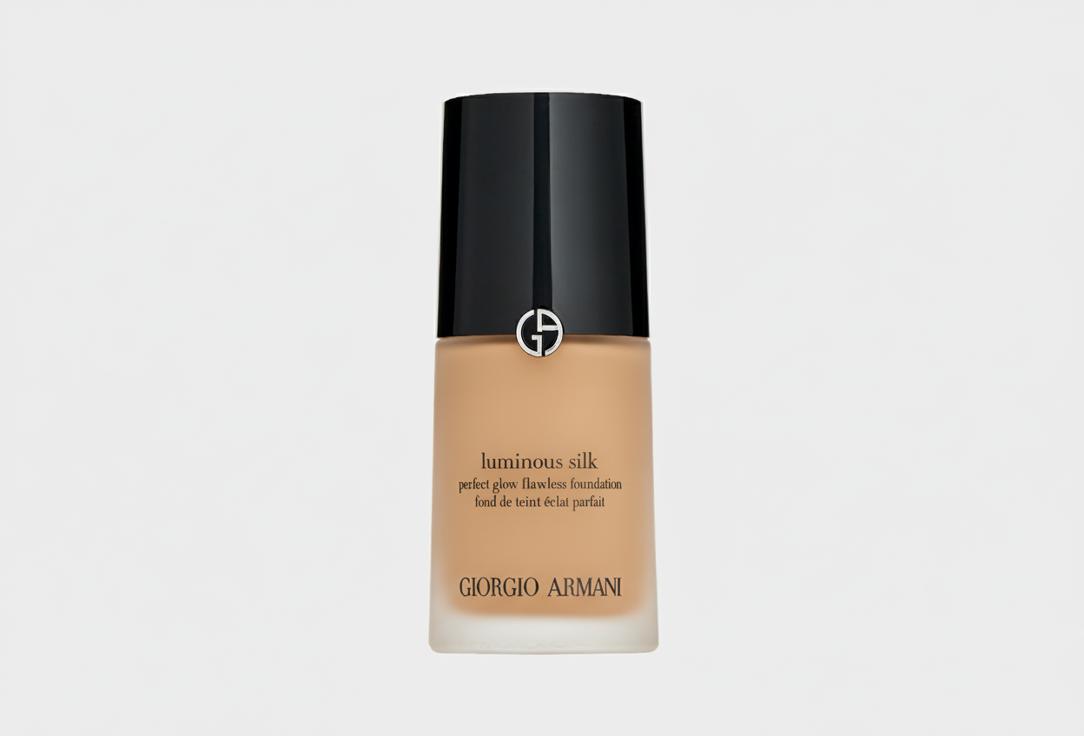 Armani Lightweight Liquid Foundation Luminous Silk 7.5, Tan peach 30 ml Armani Lightweight Liquid Foundation Luminous Silk