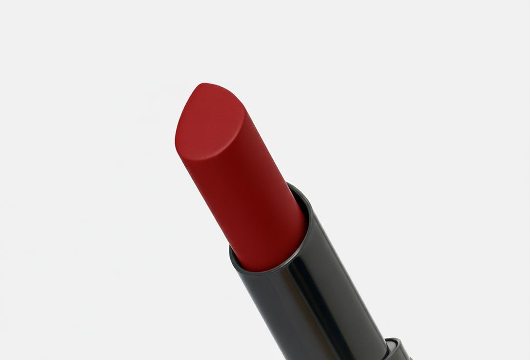 Armani Long-lasting satin lipstick Lip Power