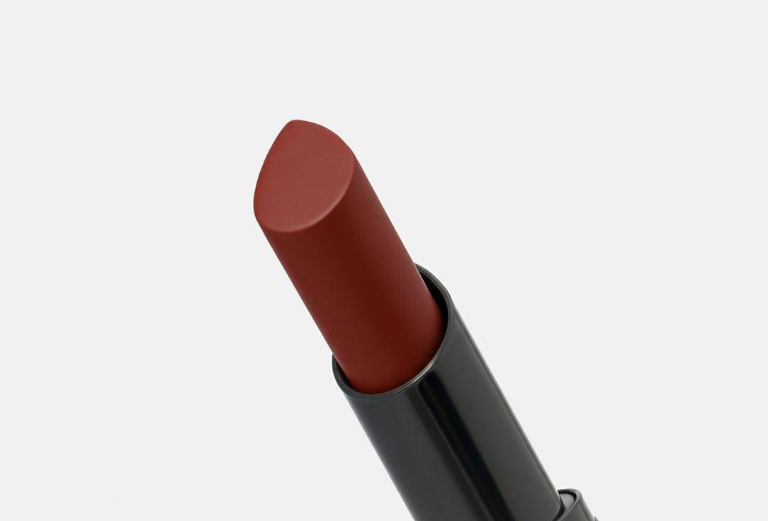 Armani Long-lasting satin lipstick Lip Power
