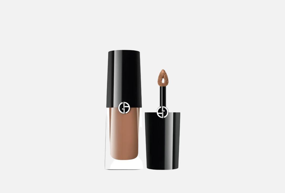 Armani Liquid Eyeshadow Eye Tint