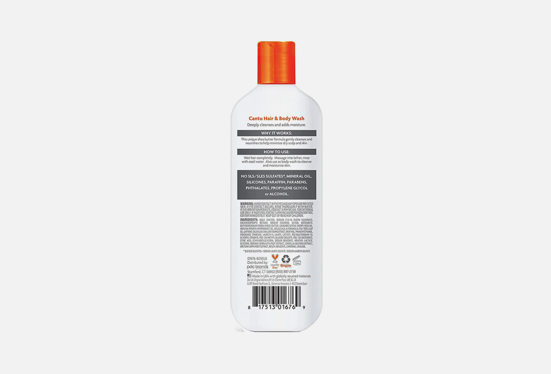 CANTU 3-In-1: Shampoo, Conditioner & Body Wash Men’s 3-In-1 400 ml CANTU 3-In-1: Shampoo, Conditioner & Body Wash Men’s 3-In-1