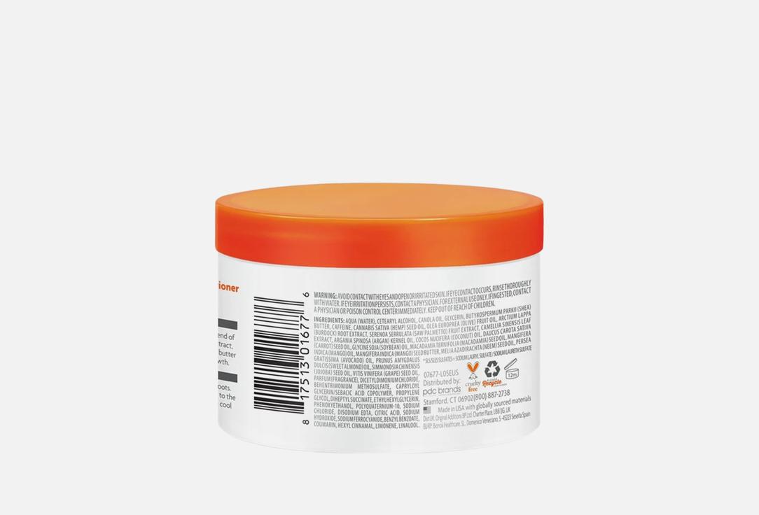 CANTU Nourishing Leave-In Hair Conditioner Men’s Leave-In Conditioner 370 g CANTU Nourishing Leave-In Hair Conditioner Men’s Leave-In Conditioner