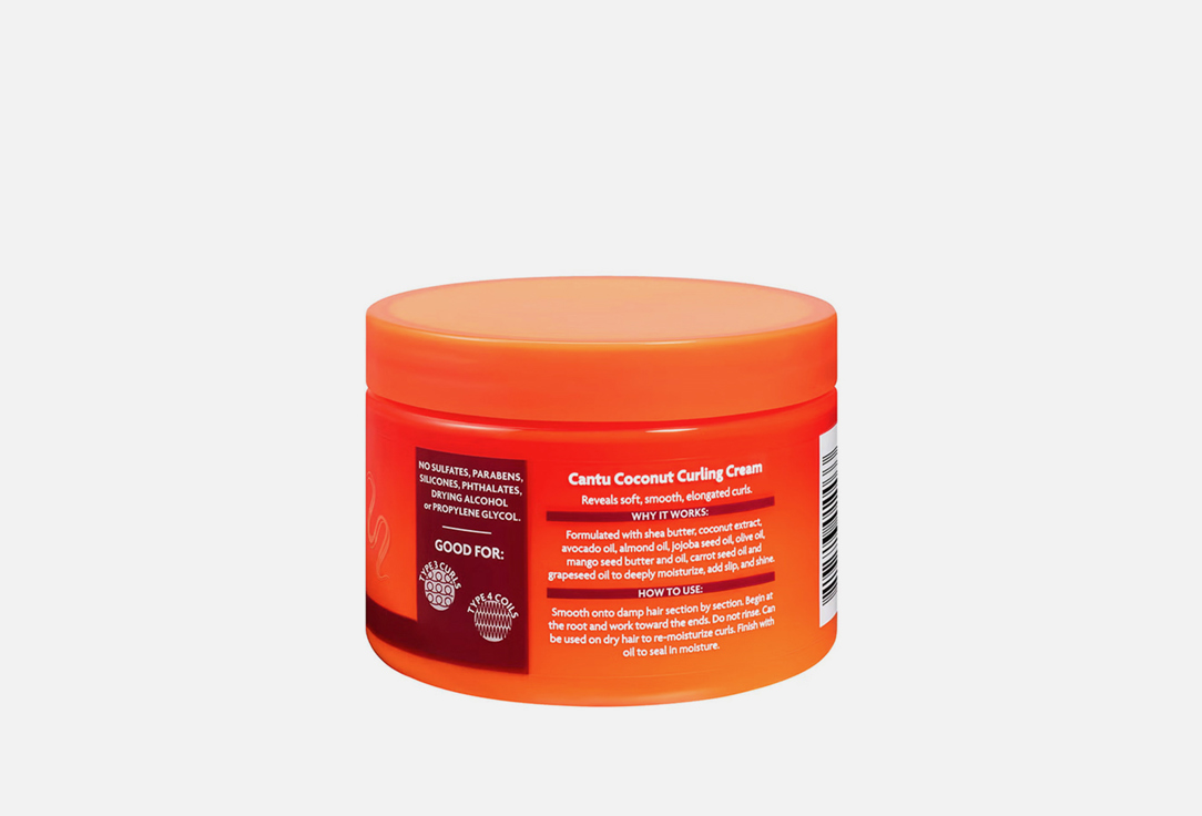 CANTU Moisturizing Curl Cream Natural Coconut Curl Cream