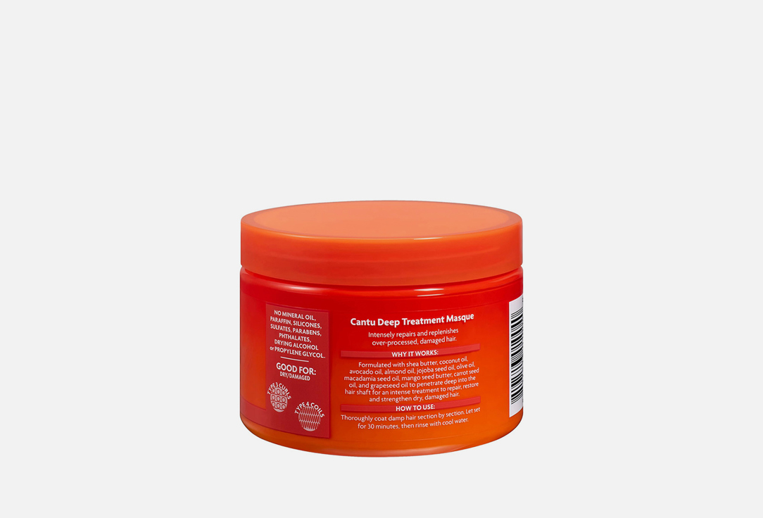 CANTU Conditioning Hair Mask Deep Treatment Masque
