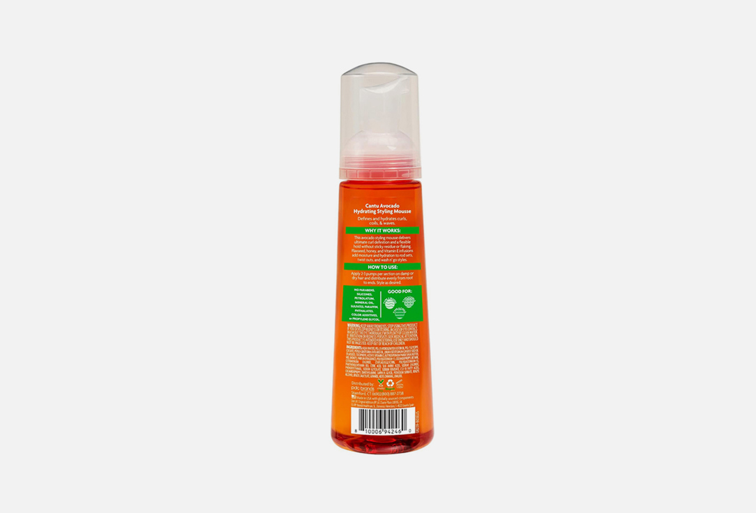 CANTU Hydrating Styling Curl Mousse Avocado Hydrating Styling Mousse